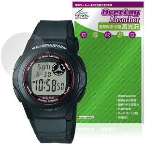 CASIO Collection STANDARD F-200W �V���[�Y �ی�t�B���� OverLay Absorber ������ for �J�V�I �r���v �Ռ��z�� ������ �n�[�h�R�[�g�R��