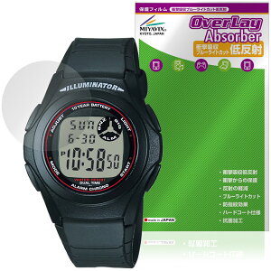 CASIO Collection STANDARD F-200W �V���[�Y �ی�t�B���� OverLay Absorber �ᔽ�� for �J�V�I �r���v �Ռ��z�� �u���[���C�g�J�b�g �R��