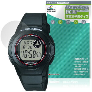 CASIO Collection STANDARD F-200W �V���[�Y �ی�t�B���� OverLay �R�� Brilliant for �J�V�I �r���v Hydro Ag+ �R�� �R�E�C���X ������