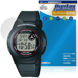 CASIO Collection STANDARD F-200W �V���[�Y �ی�t�B���� OverLay Eye Protector �ᔽ�� for �J�V�I �r���v �t���ی� �u���[���C�g�J�b�g