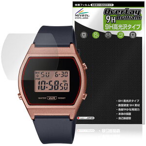 CASIO CLASSIC LW-204 �V���[�Y �ی�t�B���� OverLay 9H Brilliant for �J�V�I �r���v 9H ���d�x ���� ������