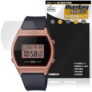 CASIO CLASSIC LW-204 �V���[�Y �ی�t�B���� OverLay 9H Plus for �J�V�I �r���v 9H ���d�x �A���`�O���A ���˖h�~