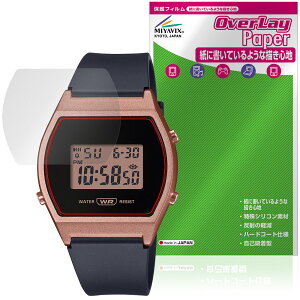 CASIO CLASSIC LW-204 �V���[�Y �ی�t�B���� OverLay Paper for �J�V�I �r���v ���������� ���̂悤�ȕ`���S�n