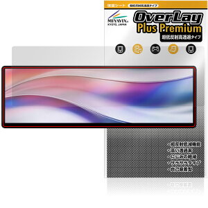 Corsair XENEON EDGE 14.5 �C���` LCD �^�b�`�X�N���[�� �ی�t�B���� OverLay Plus Premium �A���`�O���A ���˖h�~ ������ �w��h�~