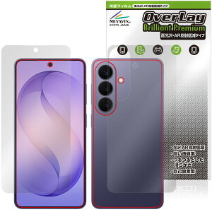 Galaxy S26 SM-S942Q SC-51G SCG36 SM-S942Z SM-S942C �\ �w�� �ی�t�B���� OverLay Brilliant Premium for �M�����N�V�[ �G�X ������ AR