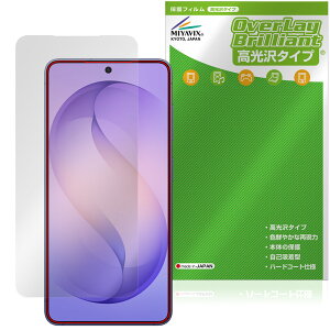 Galaxy S26 SM-S942Q SC-51G SCG36 SM-S942Z SM-S942C �C���J�������Ȃ� �ی�t�B���� OverLay Brilliant for �M�����N�V�[ �G�X ������