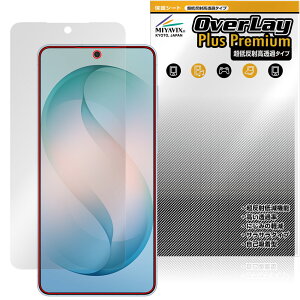 �y�\�񏤕i�F3��12�����o�׊J�n�\��zGalaxy S26�{ SM-S947Q SC-52G SCG38 SM-S947Z SM-S947C �ی�t�B���� OverLay Plus Premium for �M�����N�V�[ �G�X �v���X �ᔽ�� ������