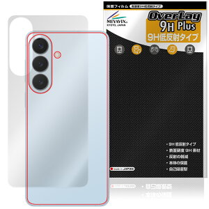 �y�\�񏤕i�F3��12�����o�׊J�n�\��zGalaxy S26�{ SM-S947Q SC-52G SCG38 SM-S947Z SM-S947C �w�� �ی�t�B���� OverLay 9H Plus for �M�����N�V�[ �G�X �v���X ���d�x �ᔽ��