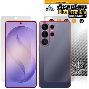 Galaxy S26 Ultra SM-S948Q SC-53G SCG37 SM-S948Z SM-S948C �\ �w�� �ی�t�B���� OverLay Plus Premium for �M�����N�V�[ �ᔽ�� ������