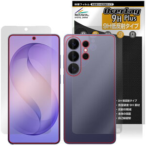 Galaxy S26 Ultra SM-S948Q SC-53G SCG37 SM-S948Z SM-S948C �\ �w�� �ی�t�B���� OverLay 9H Plus for �M�����N�V�[ 9H ���d�x ���˖h�~