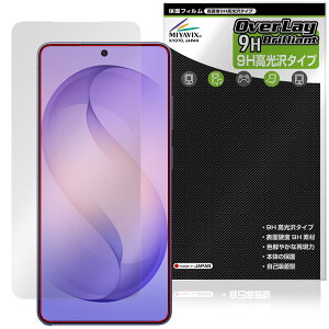 Galaxy S26 Ultra SM-S948Q SC-53G SCG37 SM-S948Z SM-S948C �C���J�������Ȃ� �ی�t�B���� OverLay 9H Brilliant ���d�x