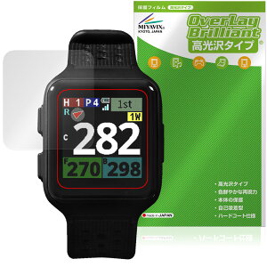 Shot Navi Nexia SkyNova �ی�t�B���� OverLay Brilliant for �V���b�g�i�r �l�N�V�A �X�J�C�m���@ �w�䂪���ɂ��� �w��h�~ ������