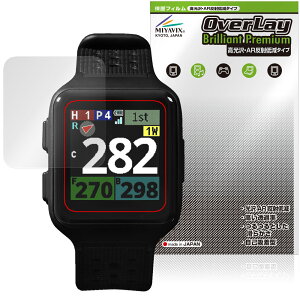 Shot Navi Nexia SkyNova �ی�t�B���� OverLay Brilliant Premium for �V���b�g�i�r �l�N�V�A �X�J�C�m���@ ������ AR ���˒ጸ