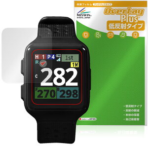 Shot Navi Nexia SkyNova �ی�t�B���� OverLay Plus for �V���b�g�i�r �l�N�V�A �X�J�C�m���@ �A���`�O���A ���˖h�~ ����� �w��h�~