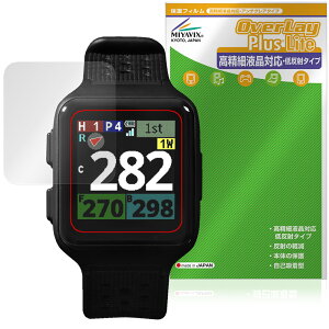 Shot Navi Nexia SkyNova �ی�t�B���� OverLay Plus Lite for �V���b�g�i�r �l�N�V�A �X�J�C�m���@ �����׉t�� �A���`�O���A �w��h�~
