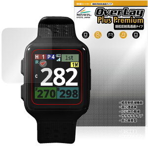 Shot Navi Nexia SkyNova �ی�t�B���� OverLay Plus Premium for �V���b�g�i�r �l�N�V�A �X�J�C�m���@ �A���`�O���A ������ �w��h�~