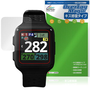Shot Navi Nexia SkyNova �ی�t�B���� OverLay Magic for �V���b�g�i�r �l�N�V�A �X�J�C�m���@ ���C�� �ώw�� �w��h�~ �R�[�e�B���O