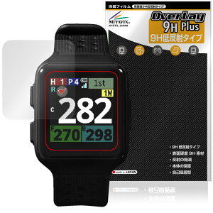 Shot Navi Nexia SkyNova �ی�t�B���� OverLay 9H Plus for �V���b�g�i�r �l�N�V�A �X�J�C�m���@ 9H ���d�x �A���`�O���A ���˖h�~