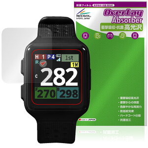 Shot Navi Nexia SkyNova �ی�t�B���� OverLay Absorber ������ for �V���b�g�i�r �l�N�V�A �X�J�C�m���@ �Ռ��z�� ������ �R��