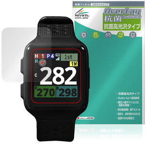 Shot Navi Nexia SkyNova �ی�t�B���� OverLay �R�� Brilliant for �V���b�g�i�r �l�N�V�A �X�J�C�m���@ Hydro Ag+ �R�E�C���X ������