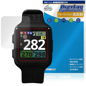 Shot Navi Nexia SkyNova �ی�t�B���� OverLay Eye Protector �ᔽ�� for �V���b�g�i�r �l�N�V�A �X�J�C�m���@ �u���[���C�g�J�b�g
