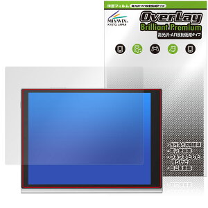 Harborinno Paper 7 (7.8�C���`) �ی�t�B���� OverLay Brilliant Premium for �^�u���b�g �t���ی� �����������܂� ������ AR ���˒ጸ