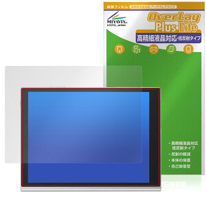 Harborinno Paper 7 (7.8�C���`) �ی�t�B���� OverLay Plus Lite for �^�u���b�g �����׉t���Ή� �A���`�O���A ���˖h�~ ����� �w��h�~