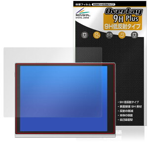 Harborinno Paper 7 (7.8�C���`) �ی�t�B���� OverLay 9H Plus for �^�u���b�g 9H ���d�x �A���`�O���A ���˖h�~