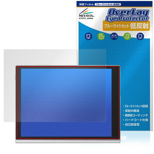 Harborinno Paper 7 (7.8�C���`) �ی�t�B���� OverLay Eye Protector �ᔽ�� for �^�u���b�g �t���ی� �u���[���C�g�J�b�g ���˖h�~