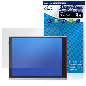 Harborinno Paper 7 (7.8�C���`) �ی�t�B���� OverLay Eye Protector 9H for �^�u���b�g �t���ی� 9H ���d�x �u���[���C�g�J�b�g