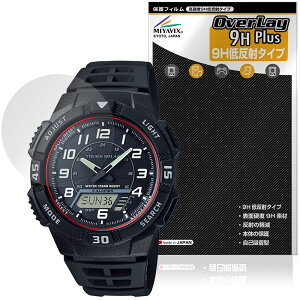 CASIO Collection STANDARD AQ-S800W �V���[�Y �ی�t�B���� OverLay 9H Plus for �J�V�I �r���v 9H ���d�x �A���`�O���A ���˖h�~