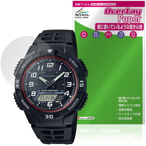 CASIO Collection STANDARD AQ-S800W �V���[�Y �ی�t�B���� OverLay Paper for �J�V�I �r���v ���������� ���̂悤�ȕ`���S�n