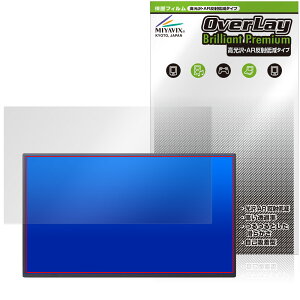 UPERFECT 19�C���` 4K ���o�C�����j�^�[ UP19T01 �ی�t�B���� OverLay Brilliant Premium for �Q�[�~���O���j�^�[ ������ AR ���˒ጸ