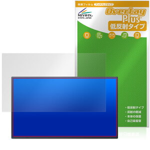 UPERFECT 19�C���` 4K ���o�C�����j�^�[ UP19T01 �ی�t�B���� OverLay Plus for �Q�[�~���O���j�^�[ �A���`�O���A ���˖h�~ �w��h�~