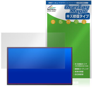 UPERFECT 19�C���` 4K ���o�C�����j�^�[ UP19T01 �ی�t�B���� OverLay Magic for �Q�[�~���O���j�^�[ �t���ی� ���C�� �ώw�� �w��h�~