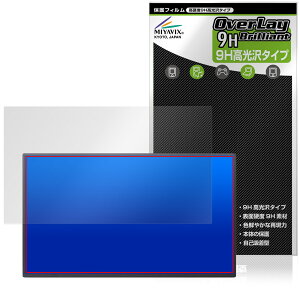 UPERFECT 19�C���` 4K ���o�C�����j�^�[ UP19T01 �ی�t�B���� OverLay 9H Brilliant for �Q�[�~���O���j�^�[ 9H ���d�x ���� ������