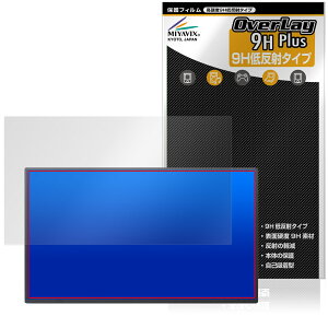 UPERFECT 19�C���` 4K ���o�C�����j�^�[ UP19T01 �ی�t�B���� OverLay 9H Plus for �Q�[�~���O���j�^�[ 9H ���d�x �A���`�O���A ���˖h�~