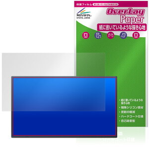 UPERFECT 19�C���` 4K ���o�C�����j�^�[ UP19T01 �ی�t�B���� OverLay Paper for �Q�[�~���O���j�^�[ ���������� ���̂悤�ȕ`���S�n