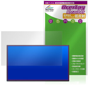 UPERFECT 19�C���` 4K ���o�C�����j�^�[ UP19T01 �ی�t�B���� OverLay Absorber �ᔽ�� for �Q�[�~���O���j�^�[ �Ռ��z�� �R��