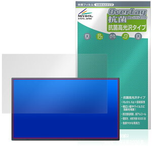 UPERFECT 19�C���` 4K ���o�C�����j�^�[ UP19T01 �ی�t�B���� OverLay �R�� Brilliant for �Q�[�~���O���j�^�[ �R�E�C���X ������