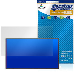 UPERFECT 19�C���` 4K ���o�C�����j�^�[ UP19T01 �ی�t�B���� OverLay Eye Protector �ᔽ�� for �Q�[�~���O���j�^�[ �u���[���C�g�J�b�g
