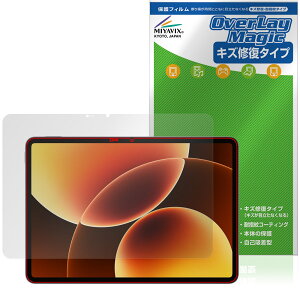 Xiaomi Pad 8 Pro �ی�t�B���� OverLay Magic for �V���I�~�[ �^�u���b�g �t���ی� ���C�� �ώw�� �w��h�~ �R�[�e�B���O
