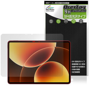 Xiaomi Pad 8 Pro �ی�t�B���� OverLay 9H Brilliant for �V���I�~�[ �^�u���b�g 9H ���d�x ���� ������