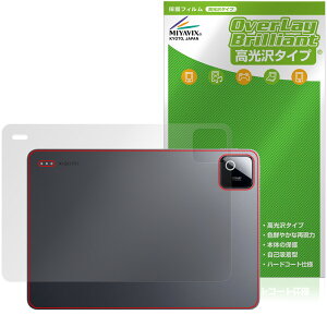 Xiaomi Pad 8 Pro �w�� �ی�t�B���� OverLay Brilliant for �V���I�~�[ �^�u���b�g �{�̕ی� �t�B���� ������f��
