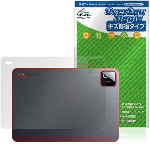 Xiaomi Pad 8 Pro �w�� �ی�t�B���� OverLay Magic for �V���I�~�[ �^�u���b�g �{�̕ی� �t�B���� ���C�� �w��h�~ �R�[�e�B���O