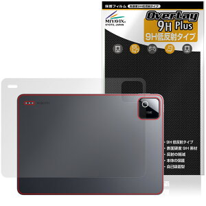 Xiaomi Pad 8 Pro �w�� �ی�t�B���� OverLay 9H Plus for �V���I�~�[ �^�u���b�g 9H���d�x ���炳���G�蔽�˖h�~