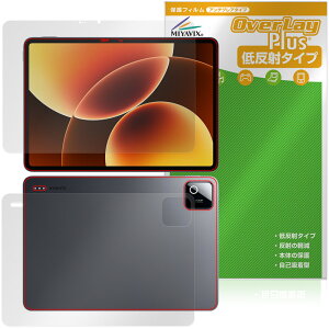 Xiaomi Pad 8 Pro �\�� �w�� �ی�t�B���� OverLay Plus for �V���I�~�[ �^�u���b�g �A���`�O���A ���˖h�~ ����� �w��h�~