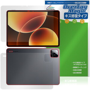 Xiaomi Pad 8 Pro �\�� �w�� �ی�t�B���� OverLay Magic for �V���I�~�[ �^�u���b�g ���C�� �ώw�� �w��h�~ �R�[�e�B���O