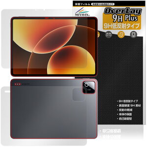 Xiaomi Pad 8 Pro �\�� �w�� �ی�t�B���� OverLay 9H Plus for �V���I�~�[ �^�u���b�g 9H ���d�x ���˖h�~