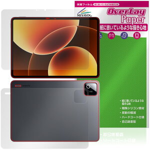 Xiaomi Pad 8 Pro �\�� �w�� �ی�t�B���� OverLay Paper for �V���I�~�[ �^�u���b�g ���������� ���̂悤�ȕ`���S�n